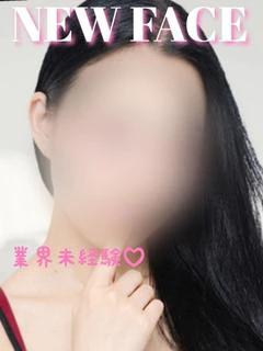 しおん プロフィール画像