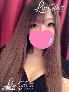 すい♡