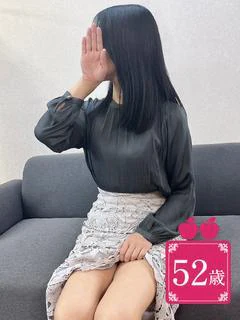 令子