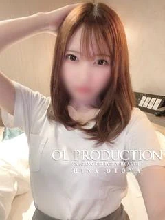 音矢ひな研修