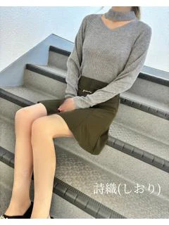投稿!!写メ日記