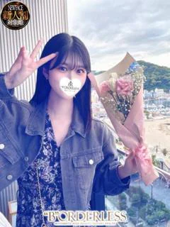 ひめる☆新人割対象姫☆