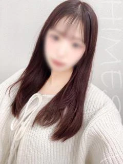 ゆん