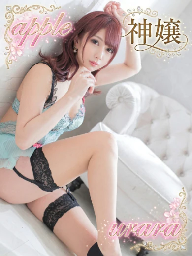 うらら プロフィール画像