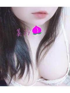 投稿!! 写メ日記