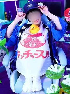 蘭