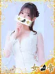 まりな プロフィール画像