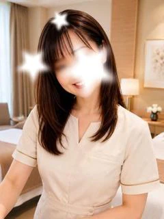 根津