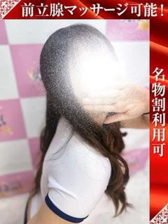 さつき