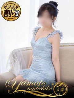 にこ
