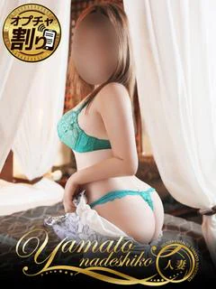 ことね