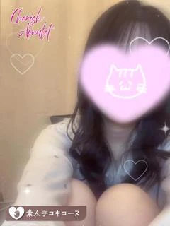 かれん★ ≪体験割3000円≫ プロフィール画像