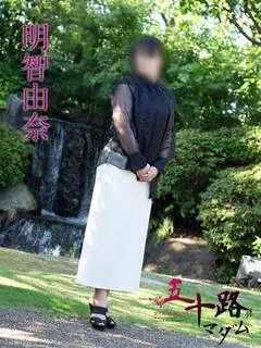 投稿!!写メ日記