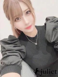 にいな
