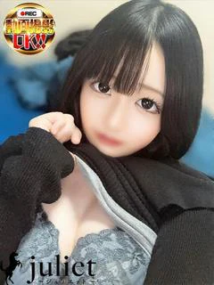 ゆゆ【✨おもちゃ無料✨】