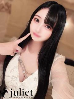 みさ
