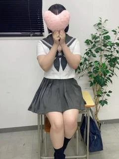 はる