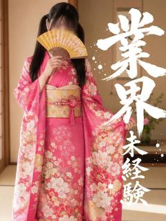 【ちゅな】鬼ロリきたゾ◎アニメ声