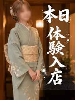 【せな】逸材入店★読者モ系！