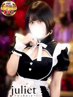 れみか プロフィール画像