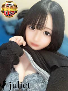 ゆゆ プロフィール画像