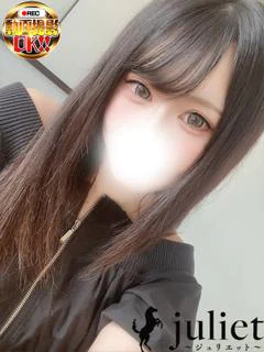 うた プロフィール画像