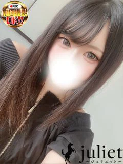 うた