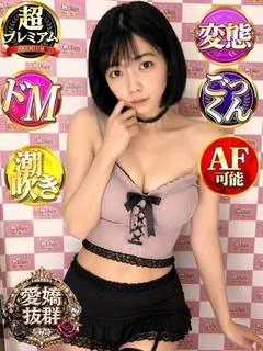 ゆうら プロフィール画像