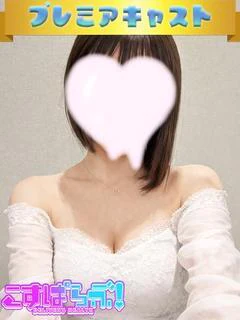 うさぎ