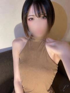 える