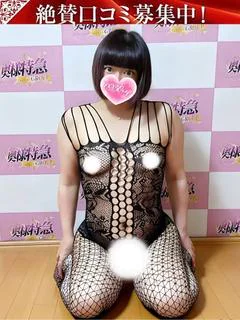 なぐも プロフィール画像