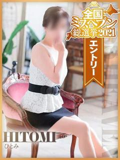 アピールコメント