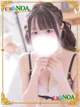 ◆あい◆ プロフィール画像