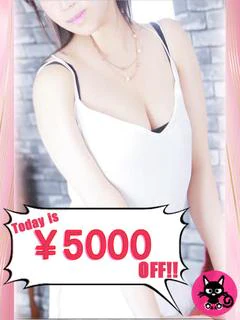 店長からのコメント