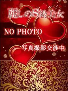 ふうか☆完全業界未経験の美少女☆