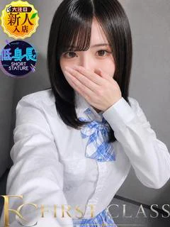 白咲もも【8/6入店決定】
