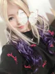 れおな プロフィール画像