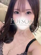 きせき プロフィール画像