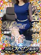のり香 プロフィール画像