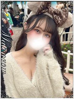 もこ☆誰も超えられない絶対領域。