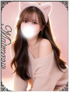 ときな☆貴方だけのご奉仕アイドル