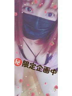 あかり