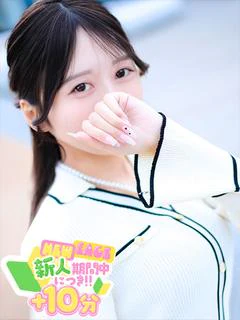 にゃん☆視線奪うえろかわ美女
