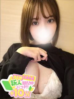 ゆず☆破壊力抜群の天然Hカップ プロフィール画像