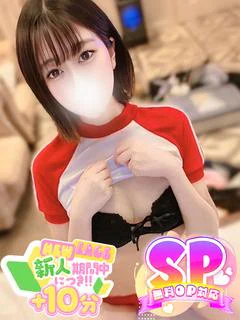 うるり☆電マで即イキ変態美女