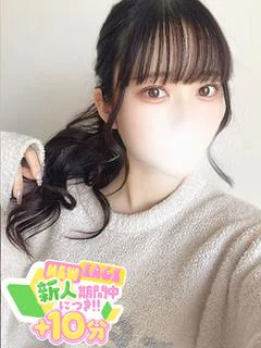 やね☆透明感◎清楚系美女