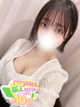 ろこ☆悩殺濃厚エロテクご奉仕 プロフィール画像