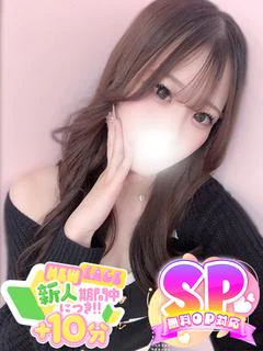 えま☆男が求めるエロい身体
