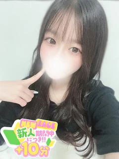 らら☆とにかく可愛くてエロい