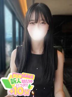 せいか☆即濡れ即イキ敏感美女